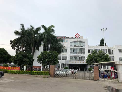 中山三角医院虫害防治案例