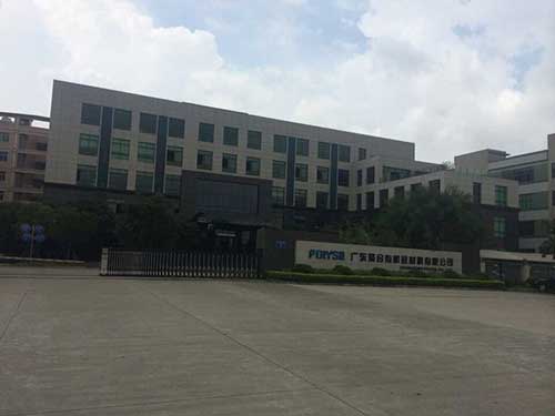 广东聚合有机硅材料有限公司白蚁防治案例