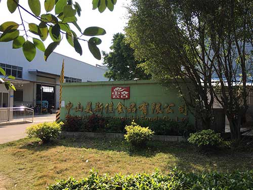 中山美斯佳食品有限公司虫害防治案例