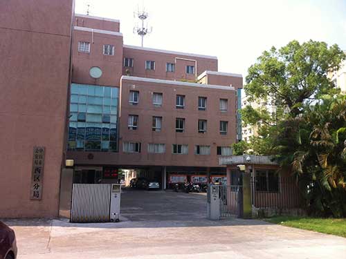 西区公安分局虫害防治案例