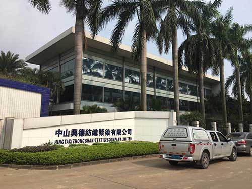 中山兴德纺织白蚁防治案例