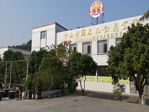 泰和腊味有限公司虫害防治案例