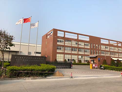 中山博锐斯新材料股份有限公司白蚁防治案例