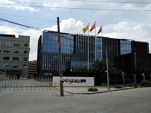 中山品上照明公司虫害防治案例