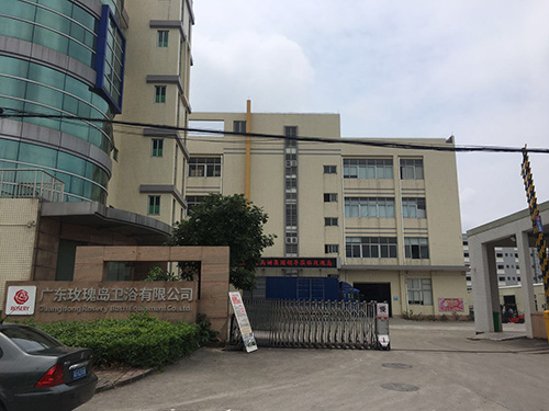 广东玫瑰岛卫浴有限公司白蚁防治案例