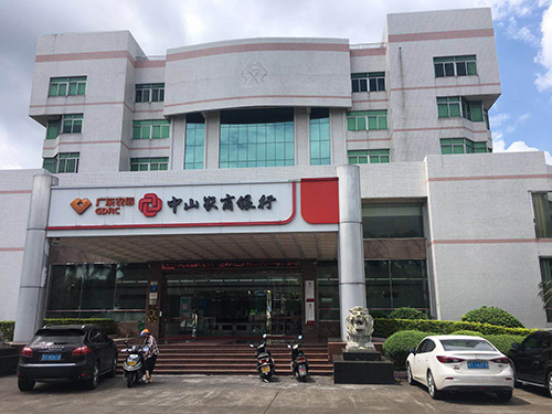 中山农商银行白蚁防治工程