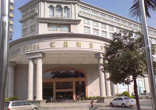 坦州汇昌酒店虫害防治案例