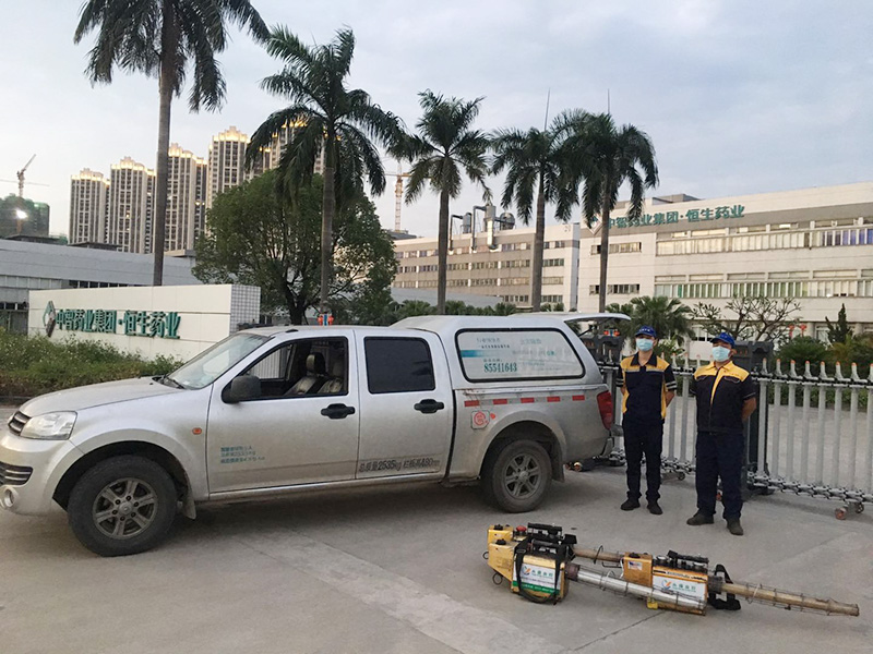 恒生药业白蚁防治