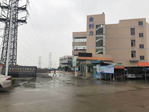 中山市金创力电子有限公司白蚁防治案例