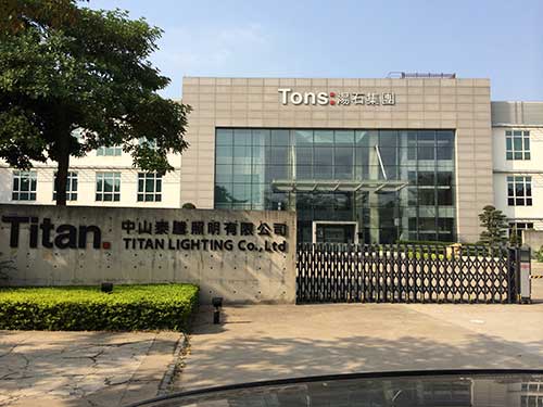 泰腾照明白蚁防治效果展示