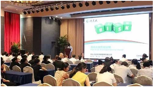 虫害防治专业技术培训现场图