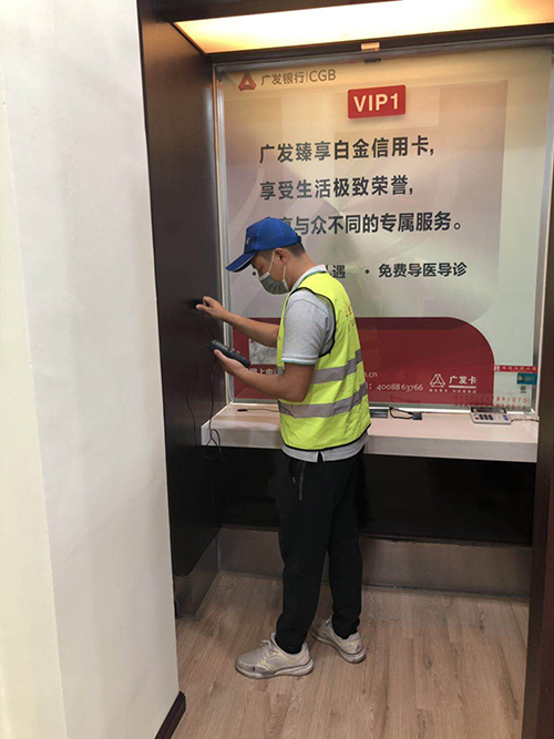 白蚁危害程度检测