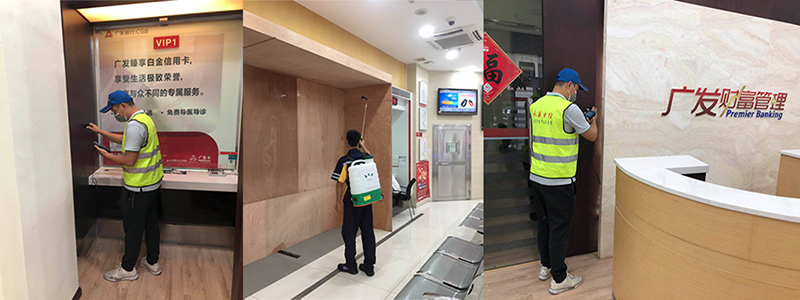 广发银行白蚁防治施工现场