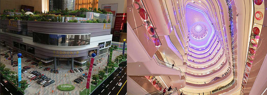 华艺广场虫害防治施工现场