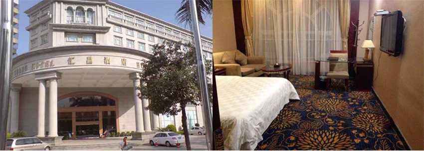 坦州汇昌酒店虫害防治施工