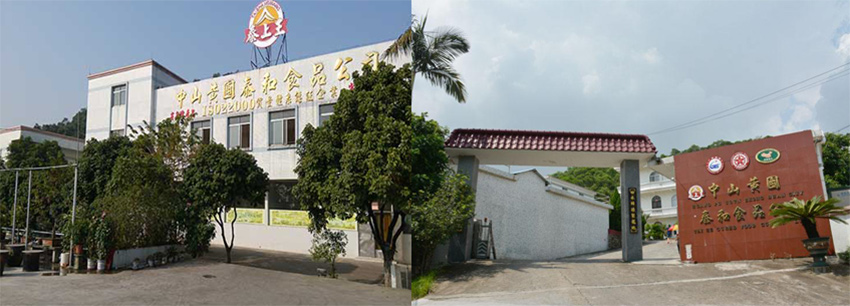 中山泰和腊味有限公司虫害防治施工服务