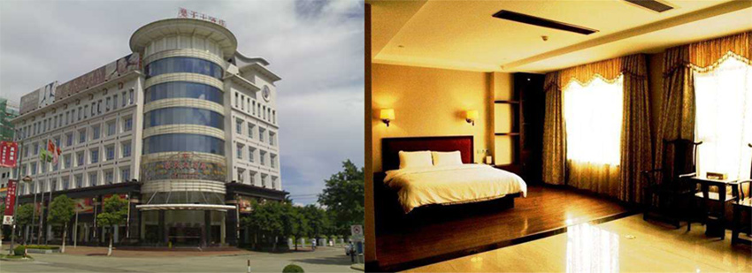 中山三角乐天大酒店虫害防治施工