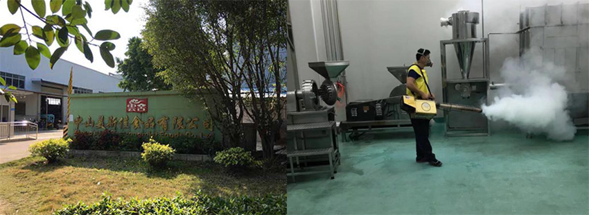 中山美斯佳食品有限公司虫害防治施工