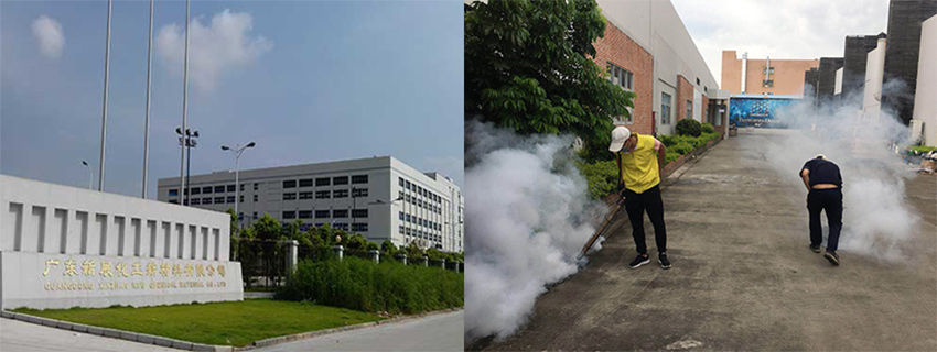 广东新展化工有限公司白蚁防治施工服务
