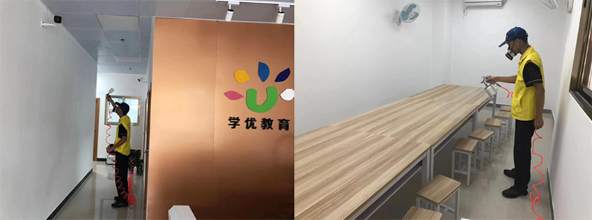 中山学优教育．博凯校区除甲醛施工现场1