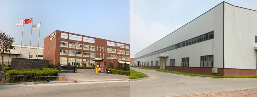 中山博锐斯新材料股份有限公司白蚁防治服务