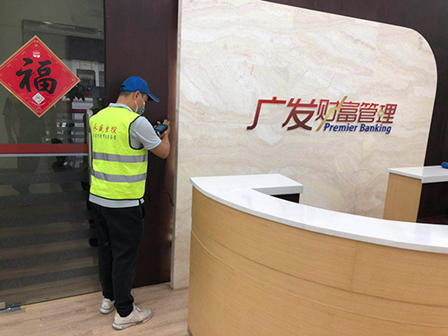 中山广发银行白蚁防治施工服务