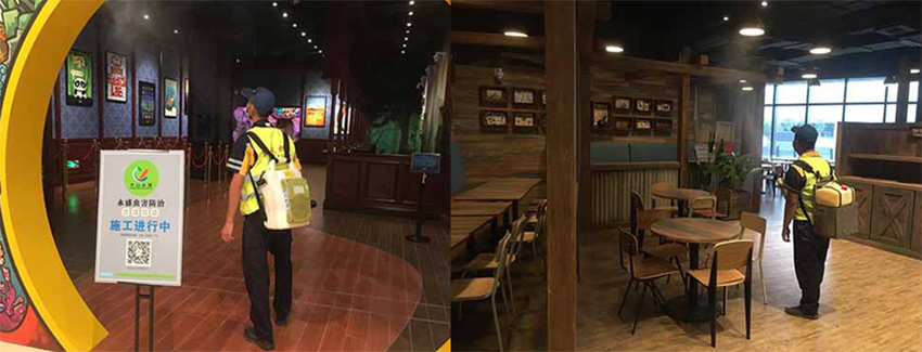 珠海横琴创新方．国家地理探险家中心虫害防治施工现场1